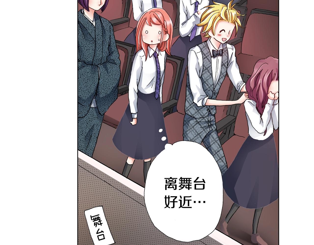 第56话 少爷的苏点(1/2)-第57话