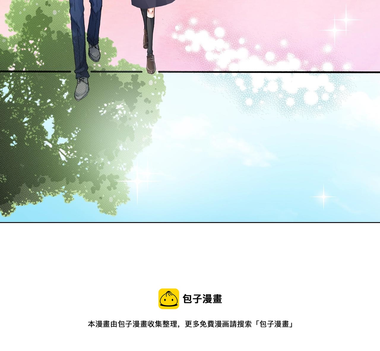 第58话 真实的心意(1/2)-第59话