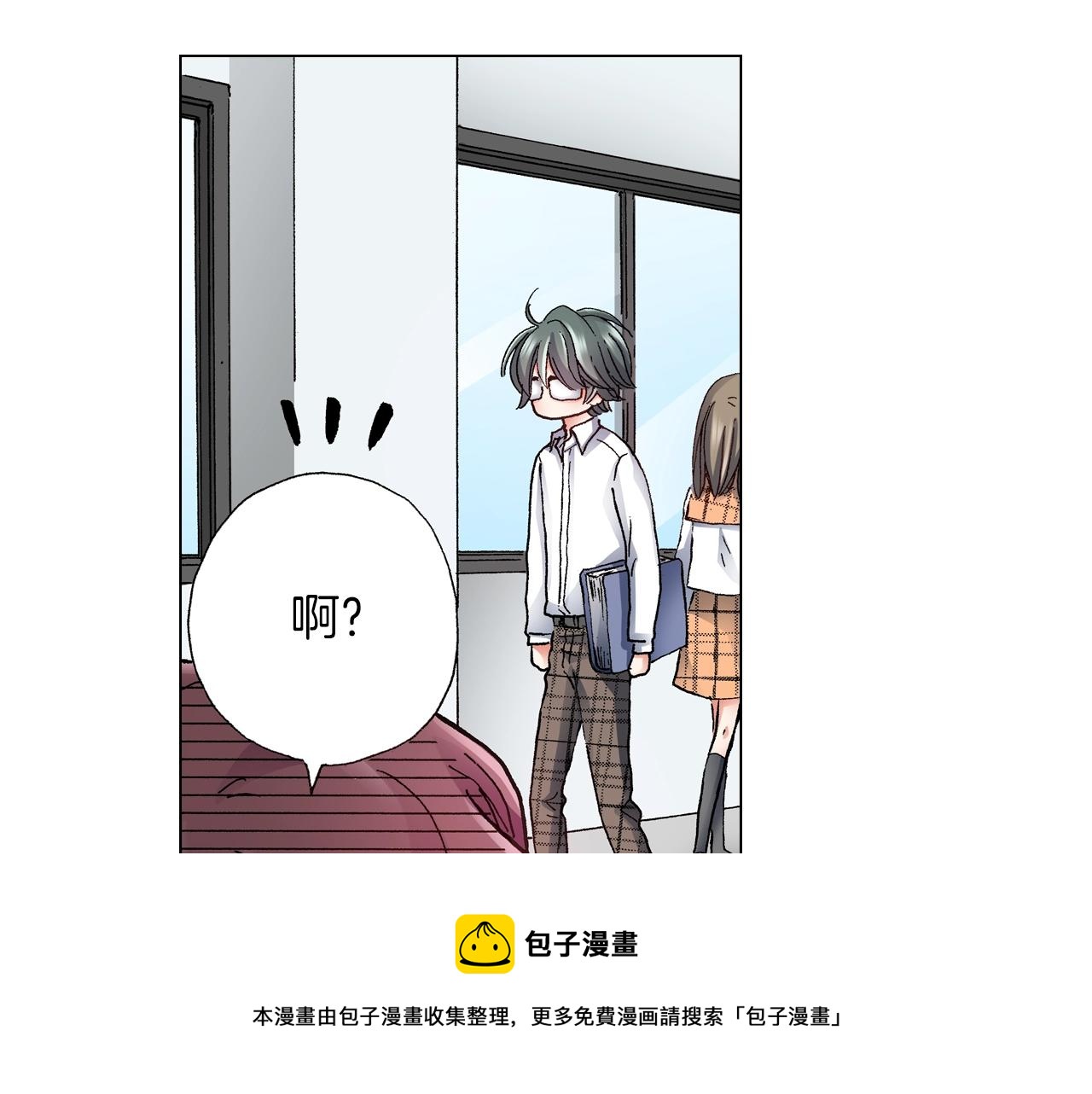 第58话 真实的心意(1/2)-第59话