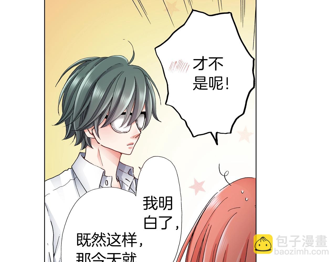 第58话 真实的心意(1/2)-第59话