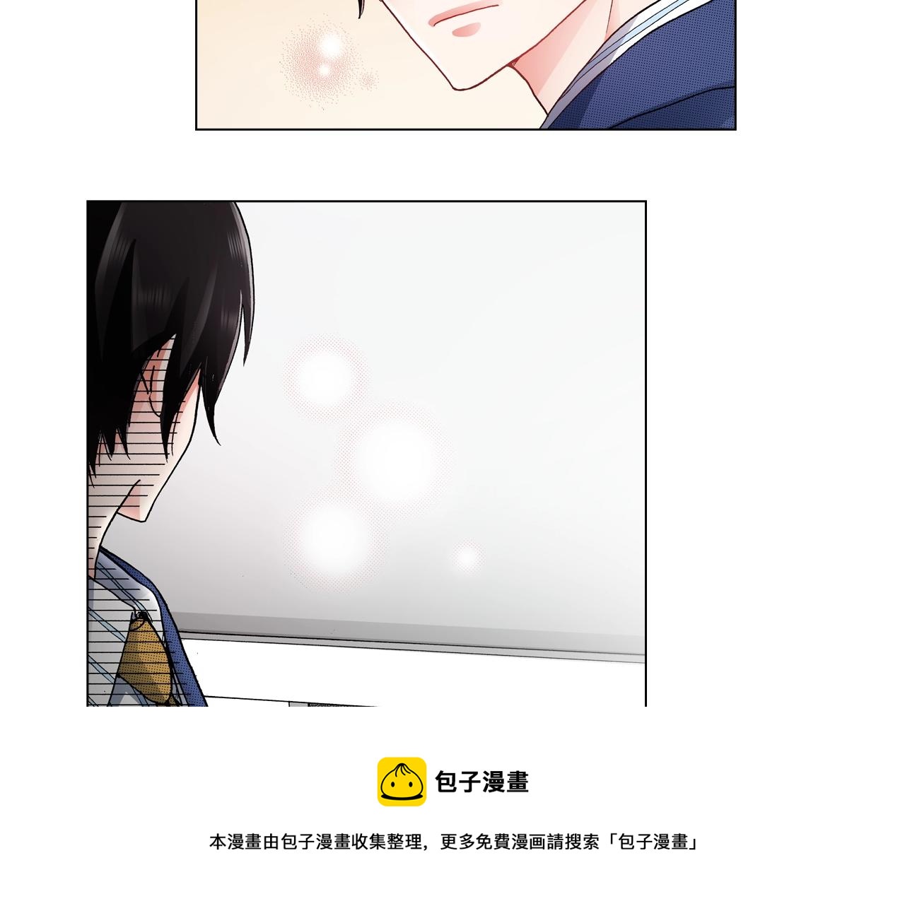 第58话 真实的心意(1/2)-第59话