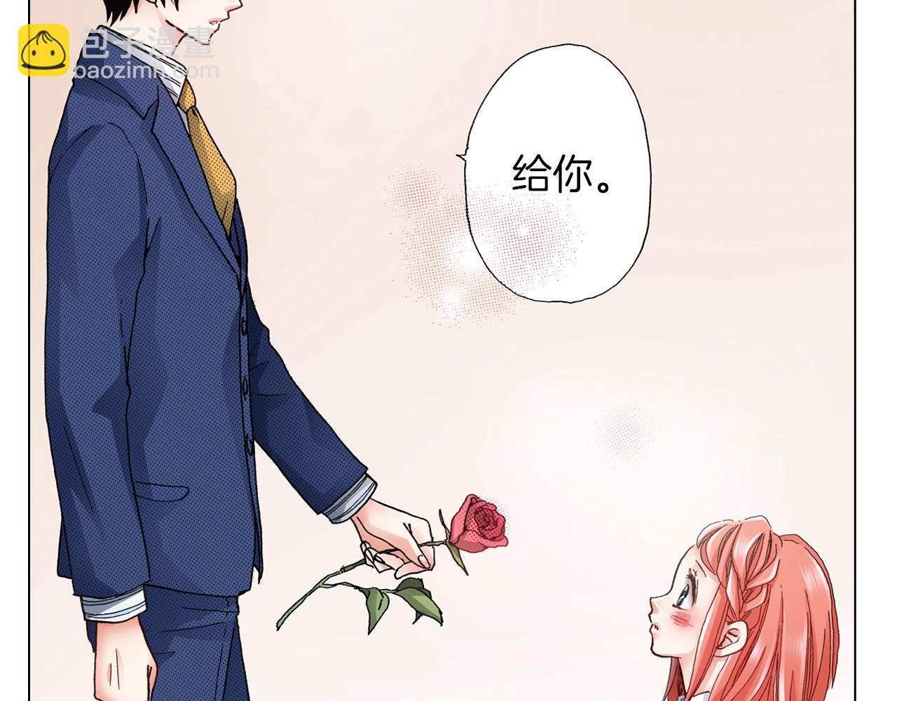 第58话 真实的心意(1/2)-第59话