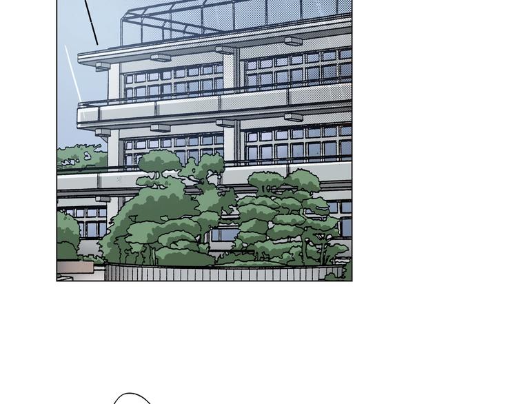 第6话 不行，靠得太近了(1/4)-第7话