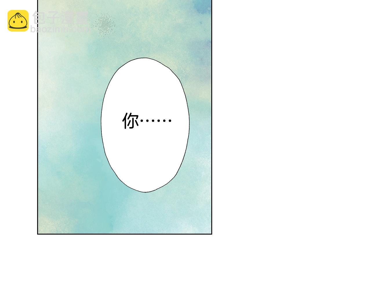 第62话 拥抱(1/2)-第63话