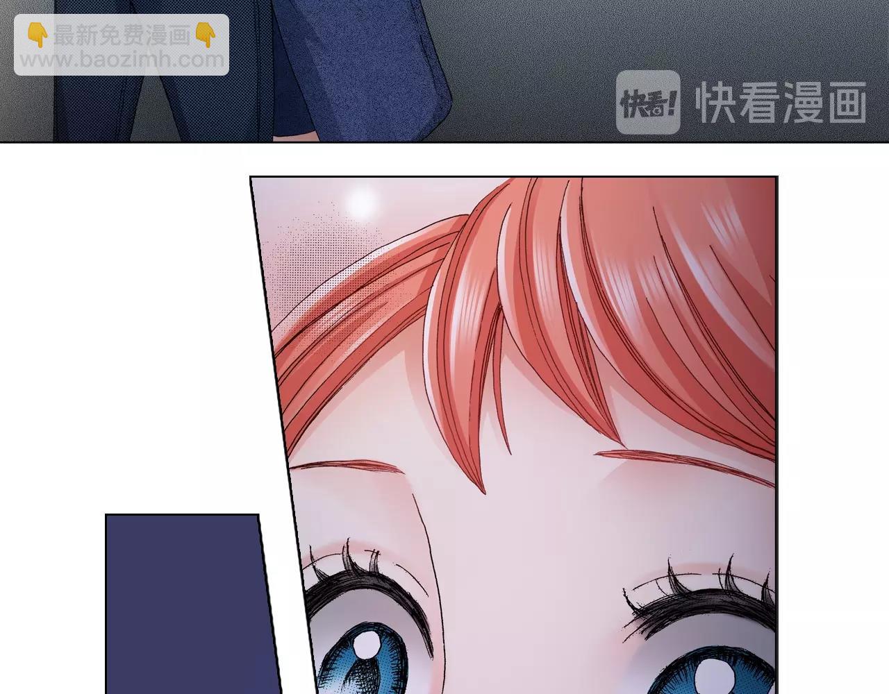 第62话 拥抱(1/2)-第63话