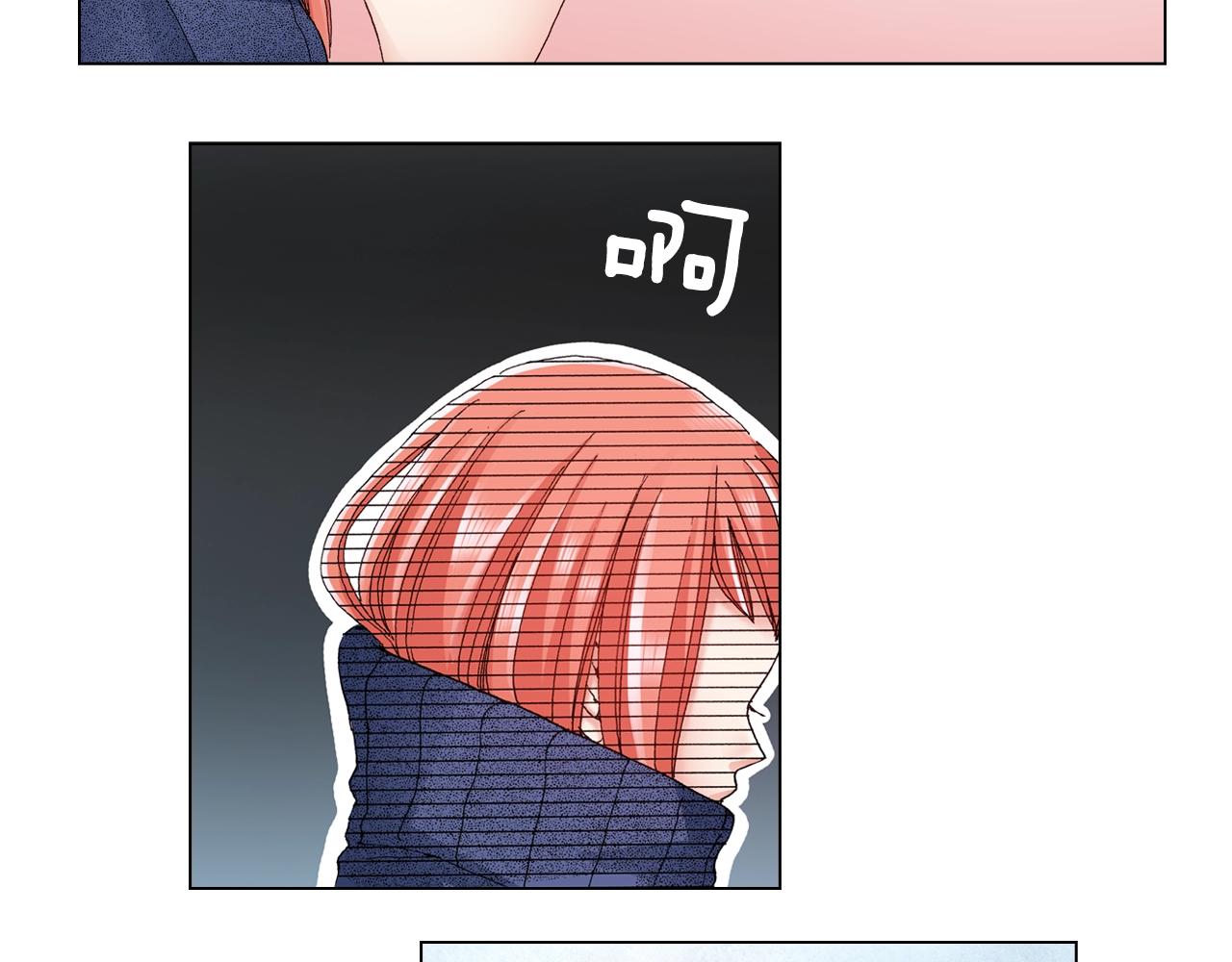 第62话 拥抱(1/2)-第63话