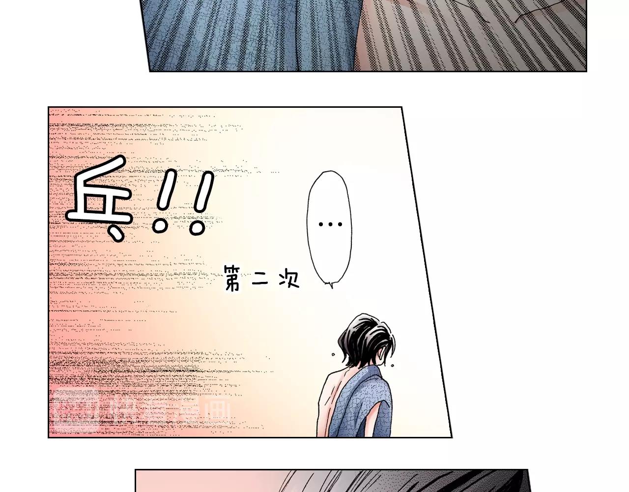 第64话 要你时刻想着我(1/2)-第65话