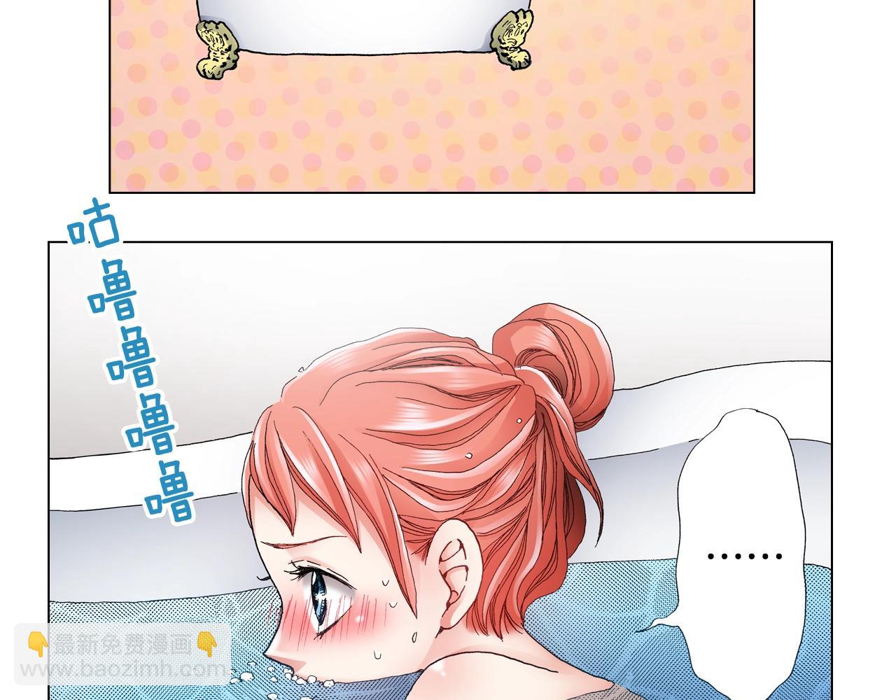 第64话 要你时刻想着我(1/2)-第65话