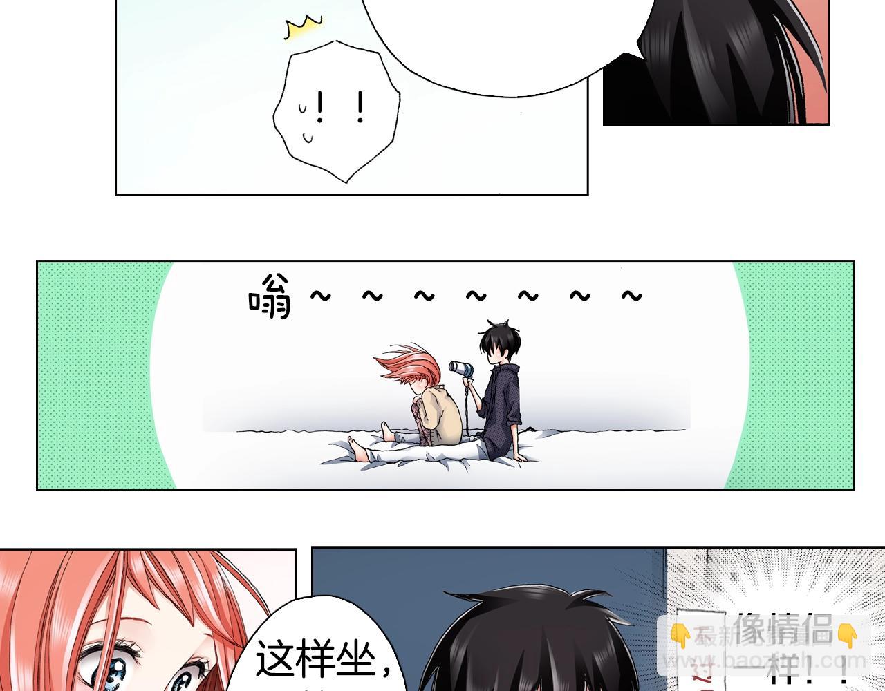 第64话 要你时刻想着我(1/2)-第65话