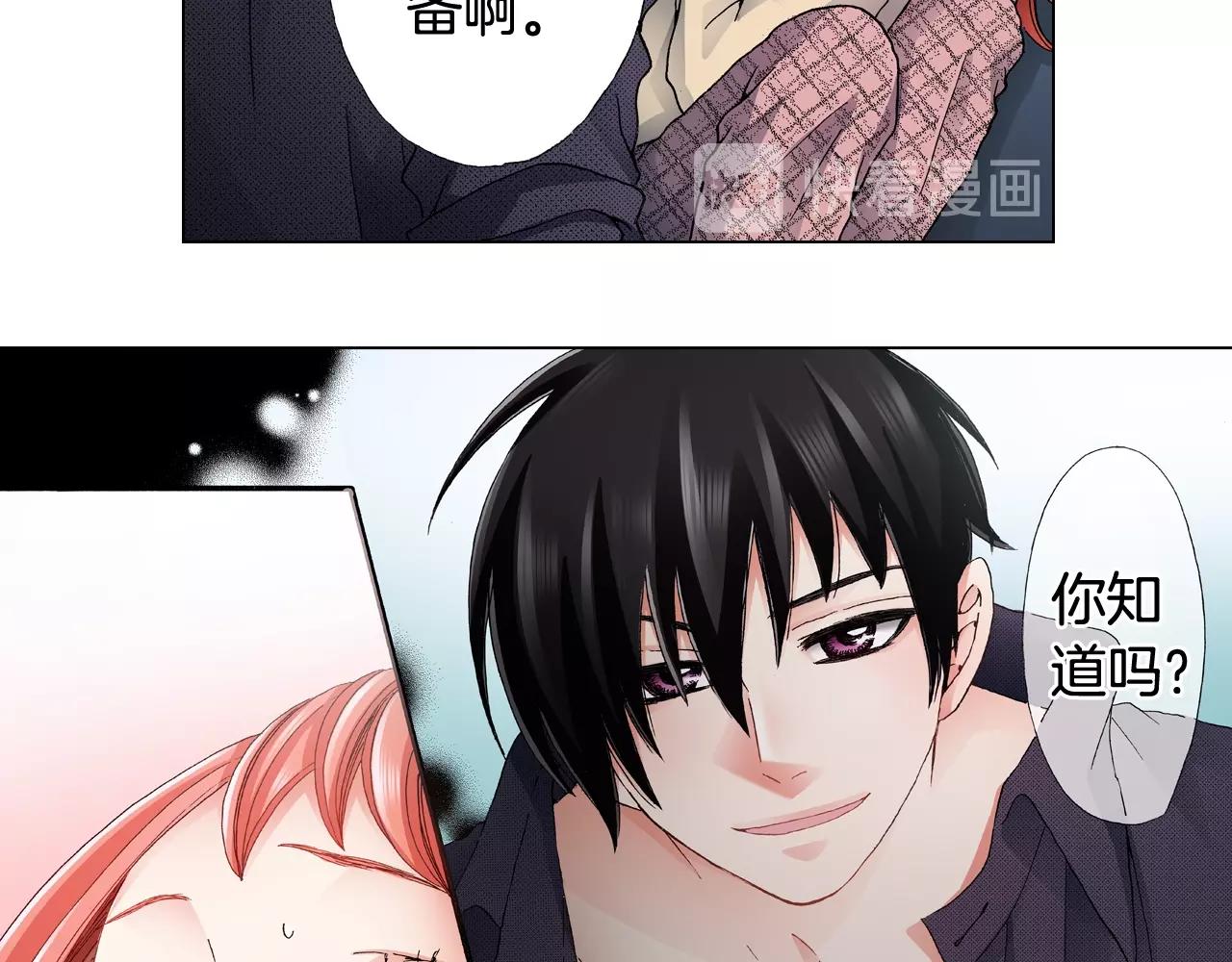 第64话 要你时刻想着我(1/2)-第65话