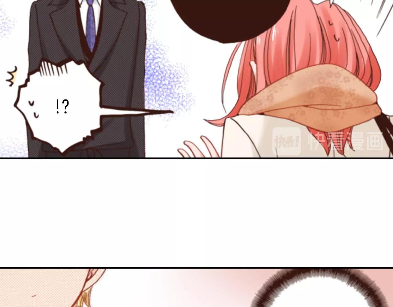 第69话 教我做蛋糕(1/2)-第71话