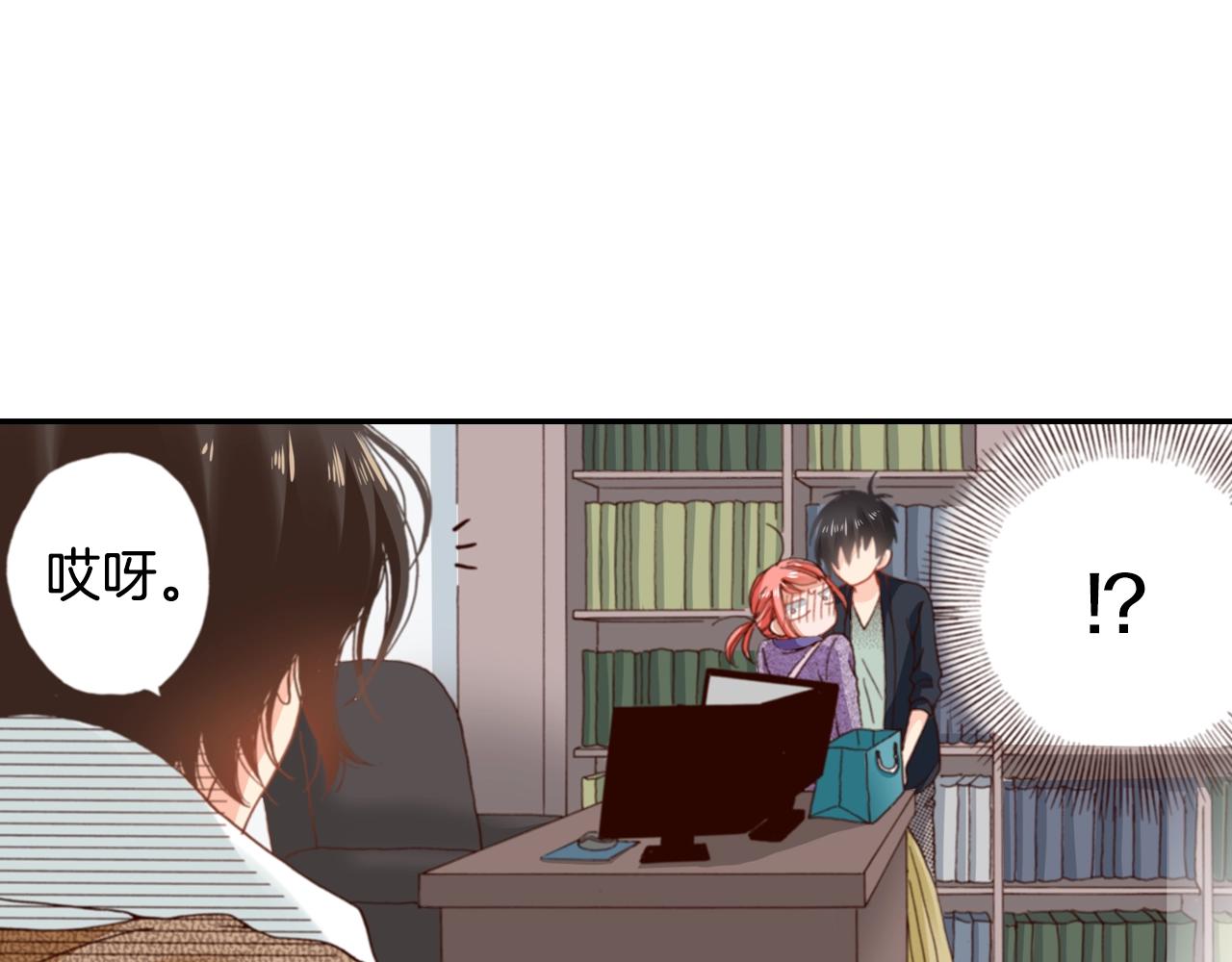 第73话 哥哥(1/3)-第75话