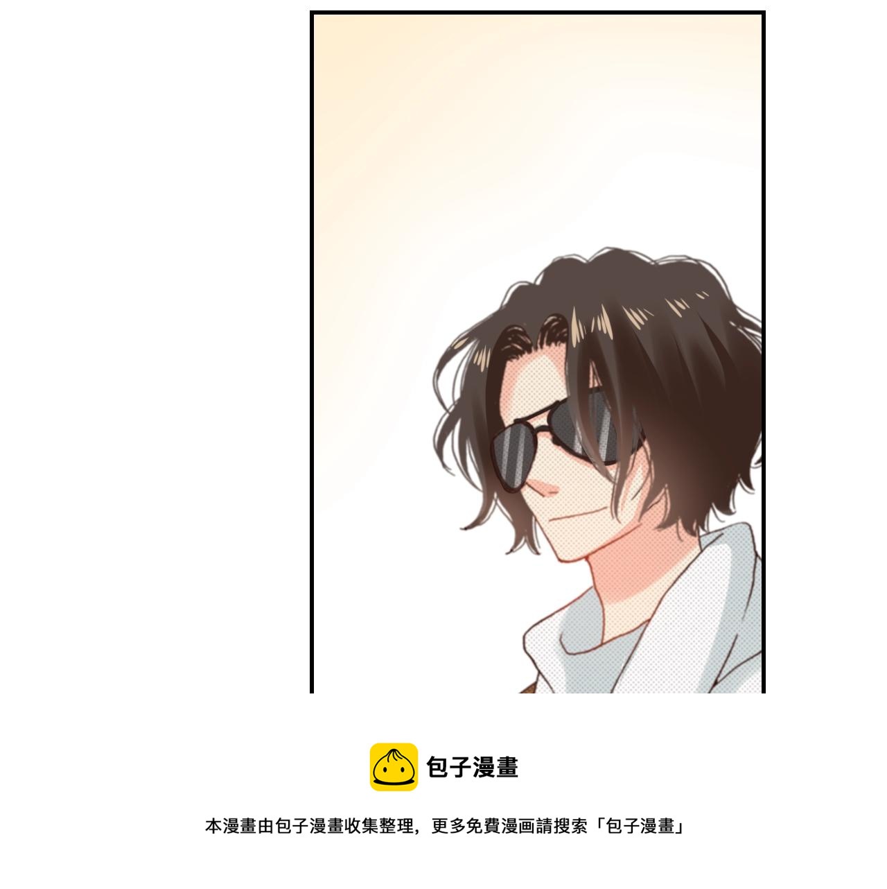 第73话 哥哥(1/3)-第75话