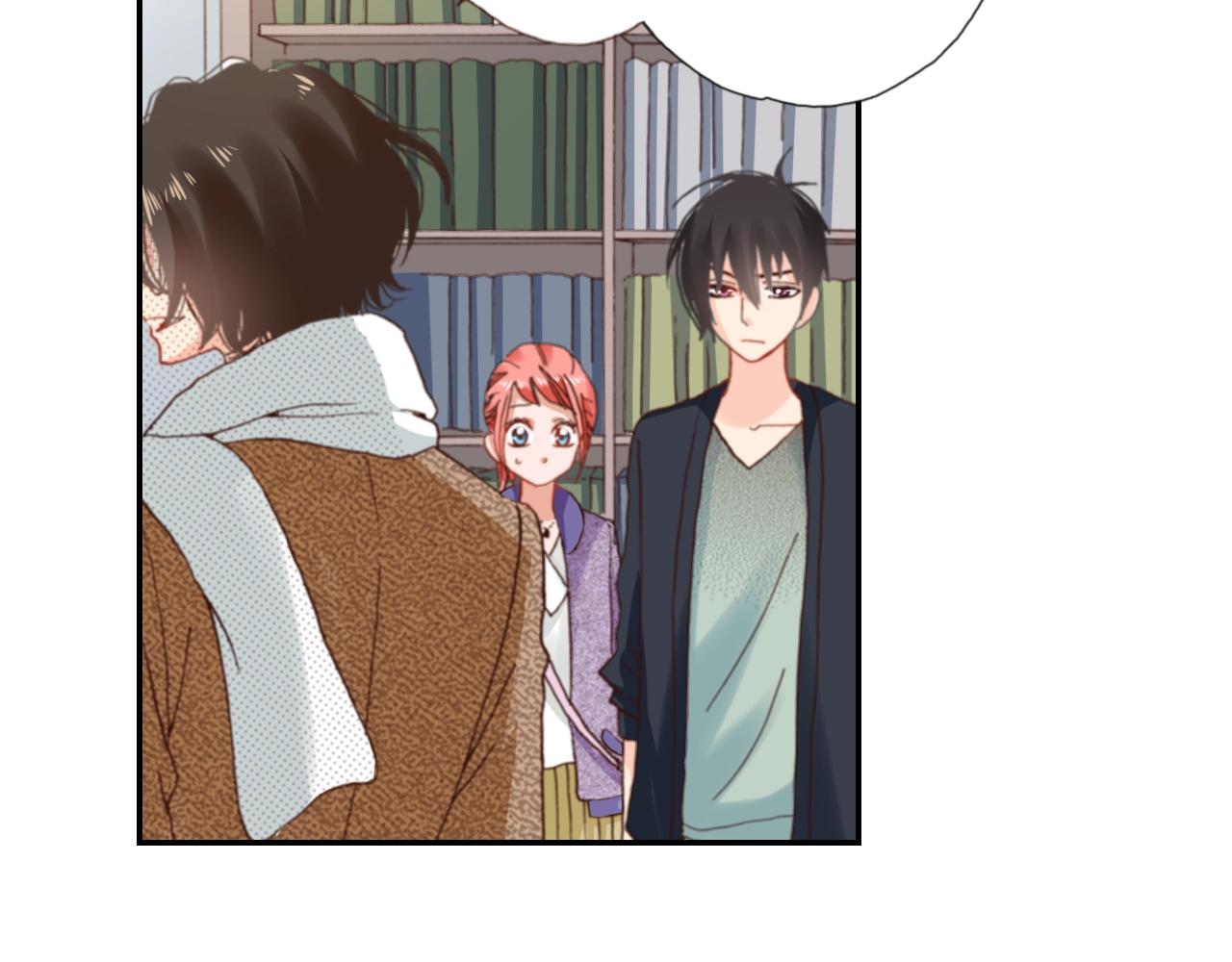 第73话 哥哥(1/3)-第75话