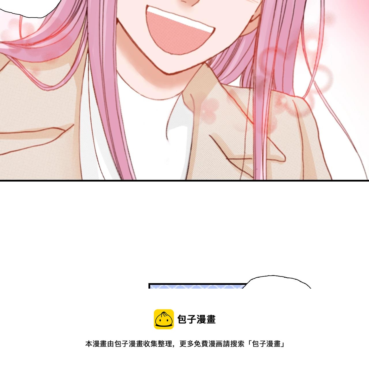 第77话 庆生派对(1/2)-第79话