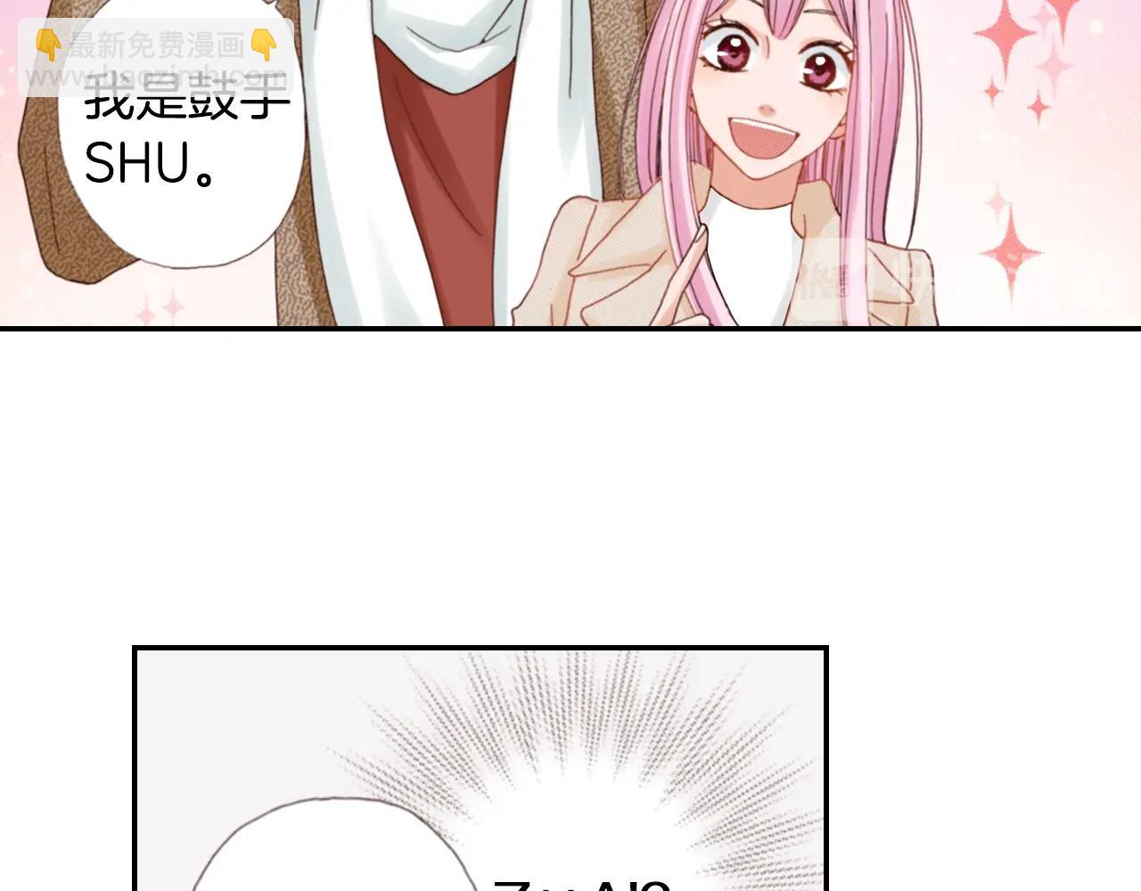 第77话 庆生派对(1/2)-第79话