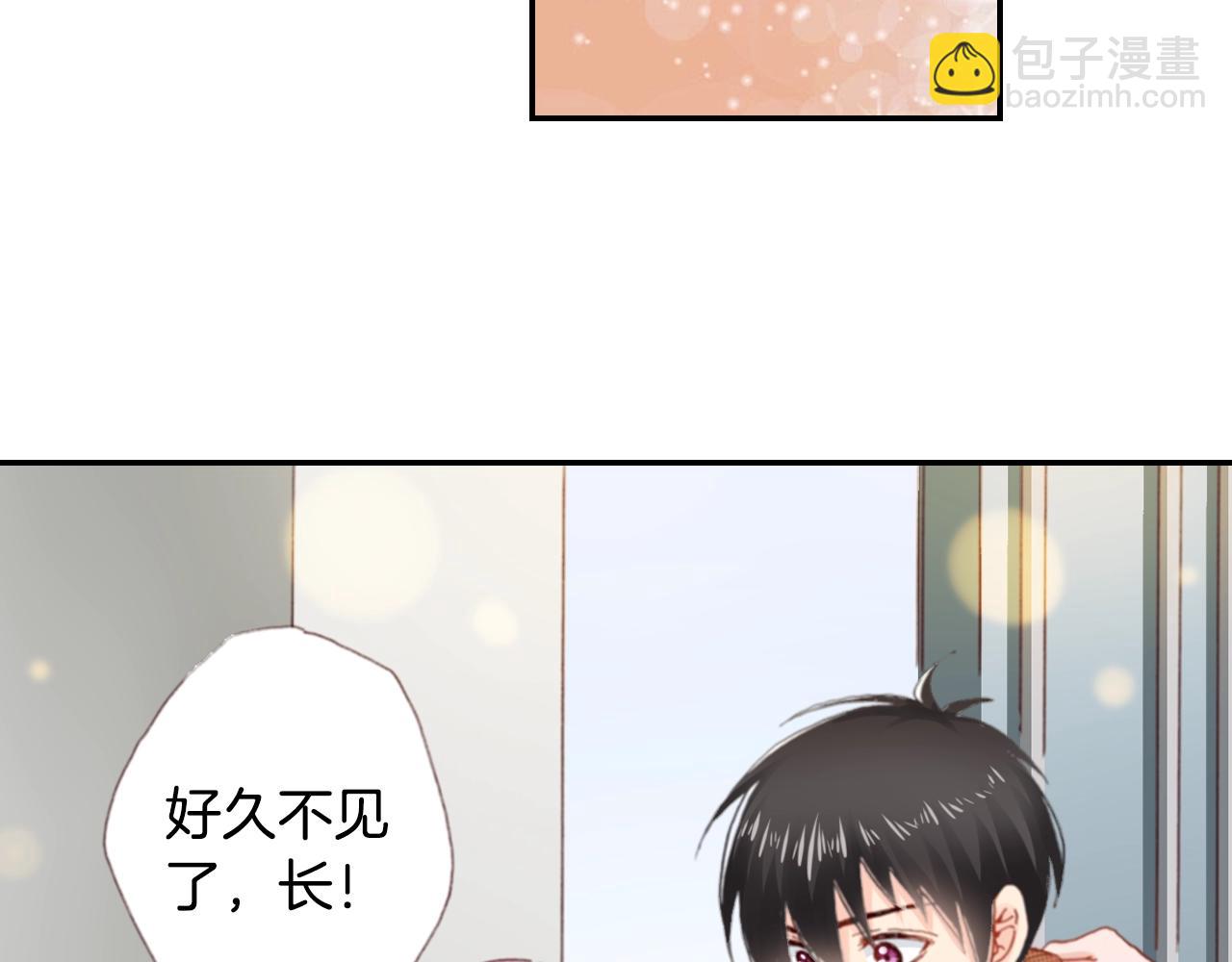 第77话 庆生派对(1/2)-第79话