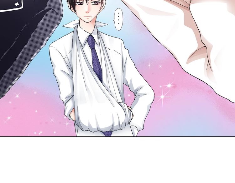 第8话 我来接你下课(1/3)-第9话