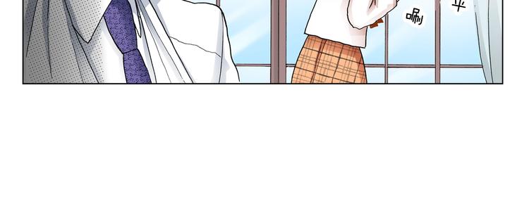 第8话 我来接你下课(1/3)-第9话