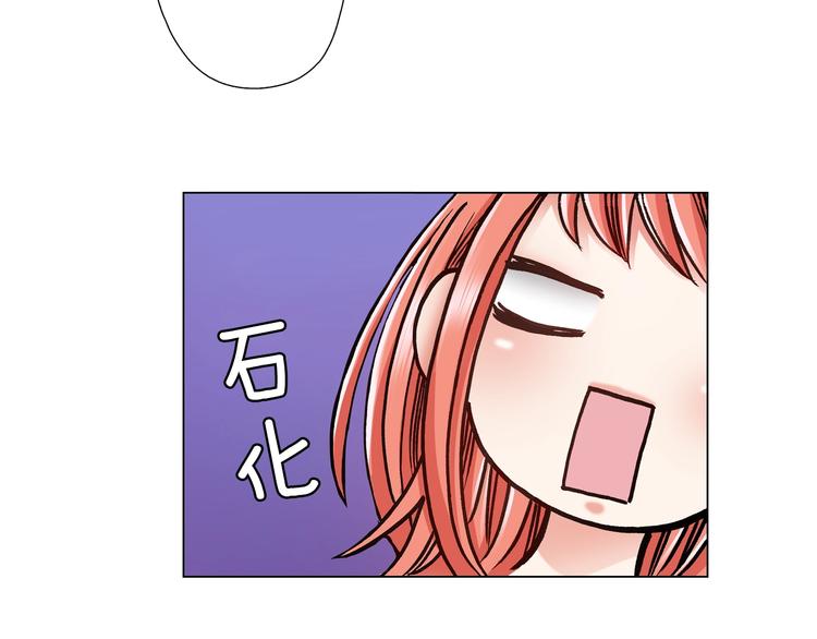 第8话 我来接你下课(1/3)-第9话