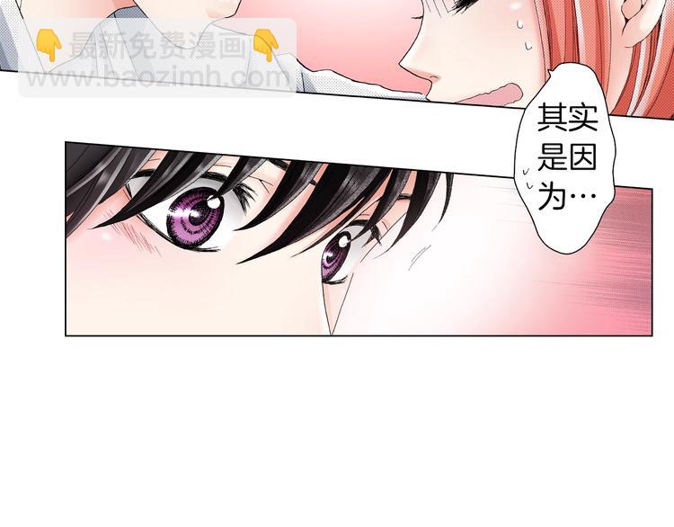 第8话 我来接你下课(1/3)-第9话