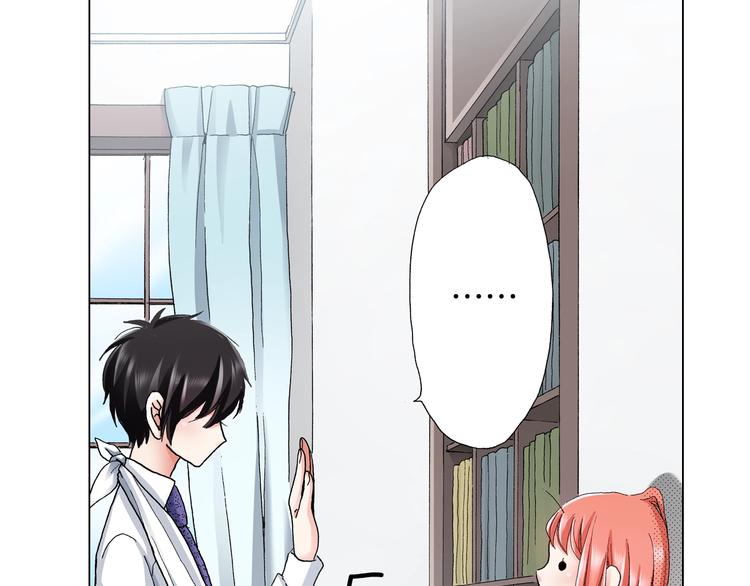 第8话 我来接你下课(1/3)-第9话