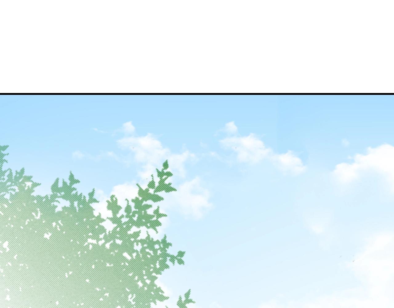 第79话 当时是什么心情(1/3)-第81话