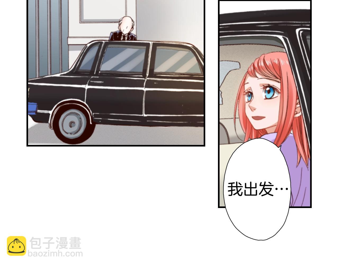 第79话 当时是什么心情(1/3)-第81话