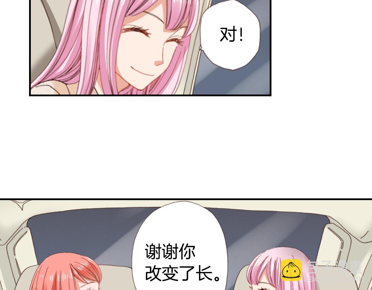 第79话 当时是什么心情(1/3)-第81话