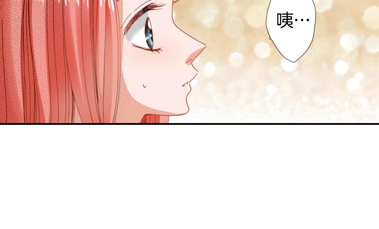 第79话 当时是什么心情(1/3)-第81话