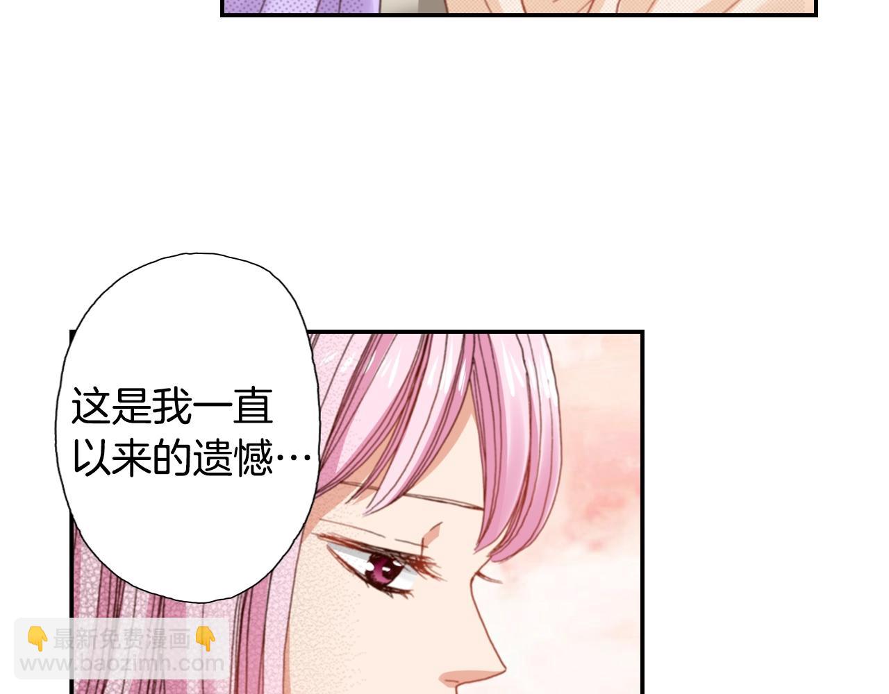 第79话 当时是什么心情(1/3)-第81话