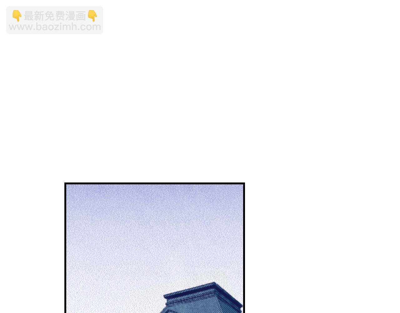 第81话 真的能轻易忘怀吗？(1/3)-第83话