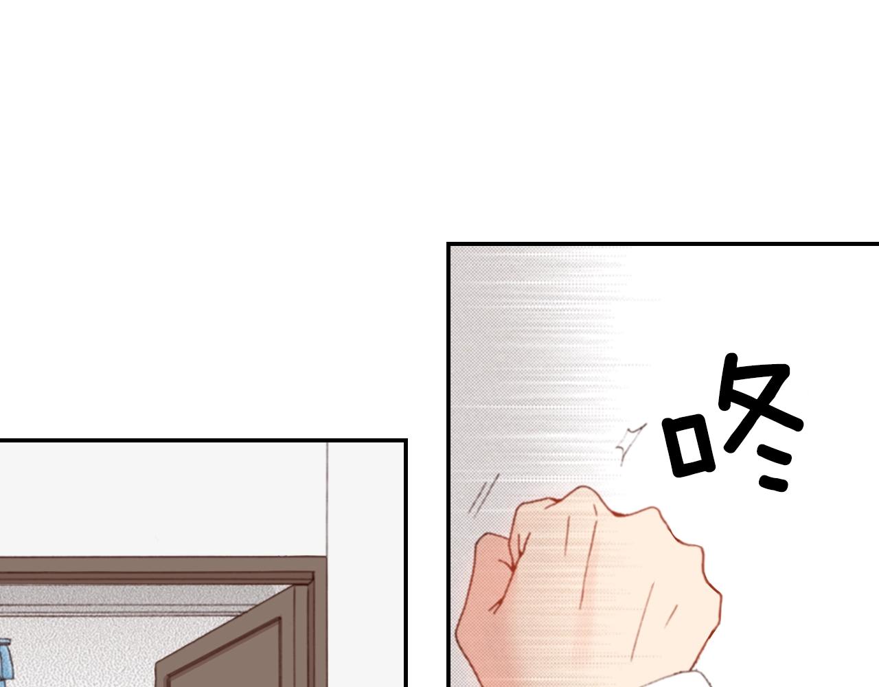 第81话 真的能轻易忘怀吗？(1/3)-第83话