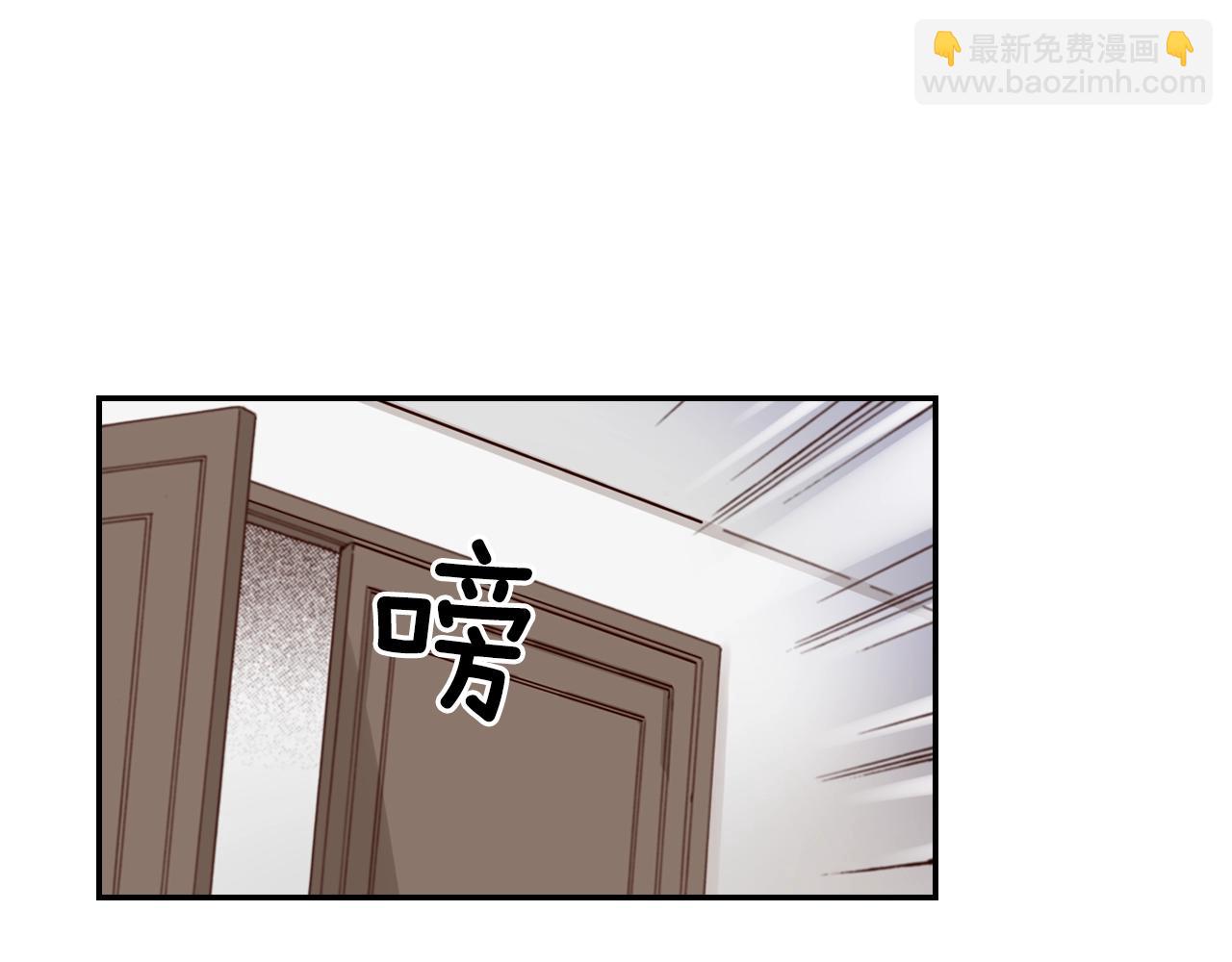 第81话 真的能轻易忘怀吗？(1/3)-第83话