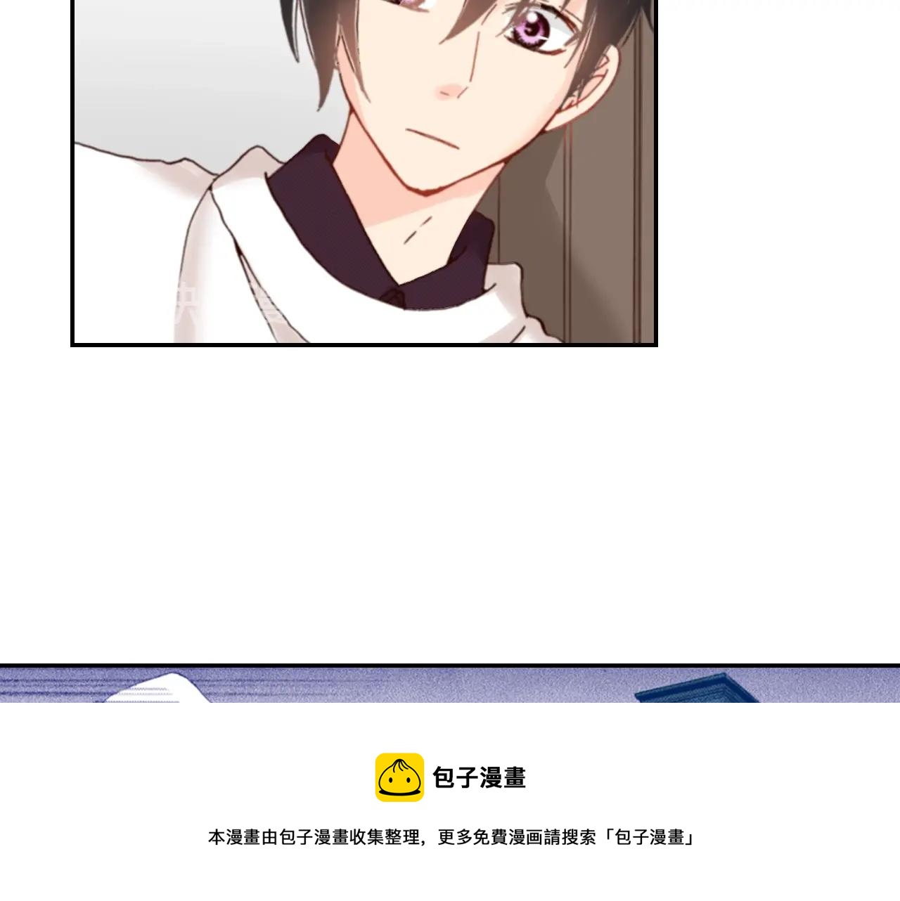 第81话 真的能轻易忘怀吗？(1/3)-第83话