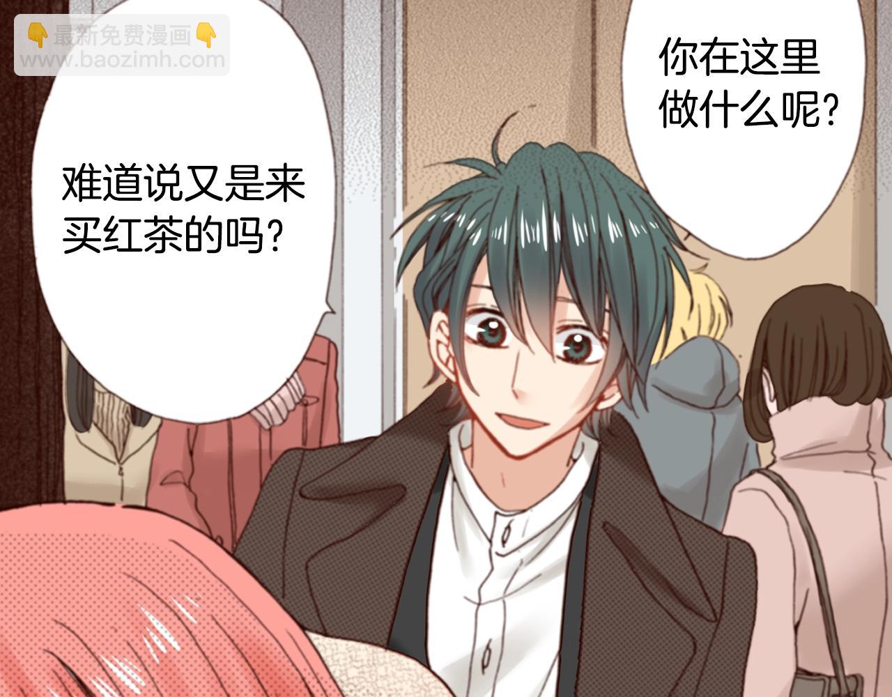 第81话 真的能轻易忘怀吗？(1/3)-第83话