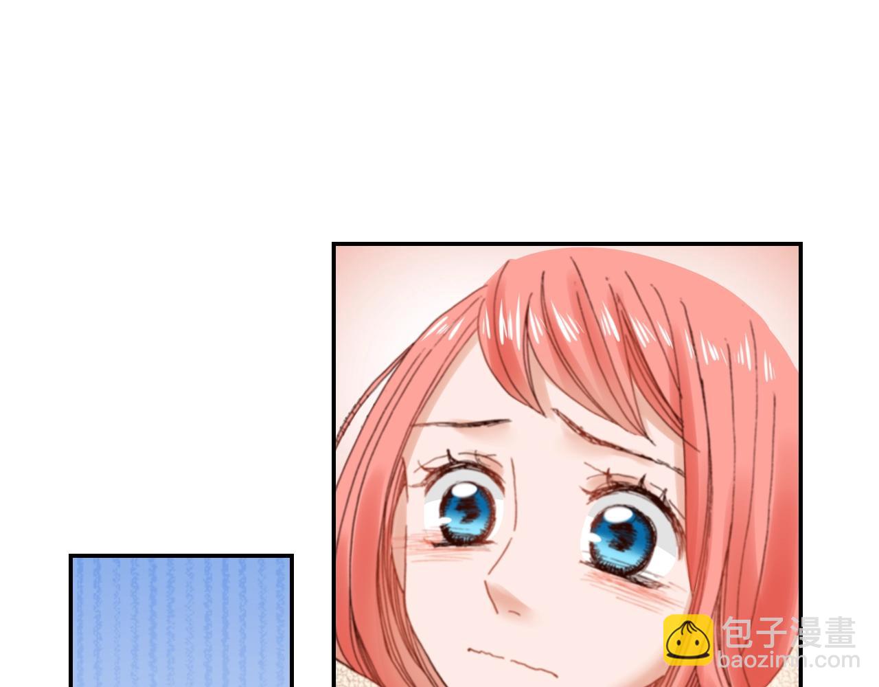 陷入狼王子的契約誘惑 - 第81話 真的能輕易忘懷嗎？(2/3) - 2