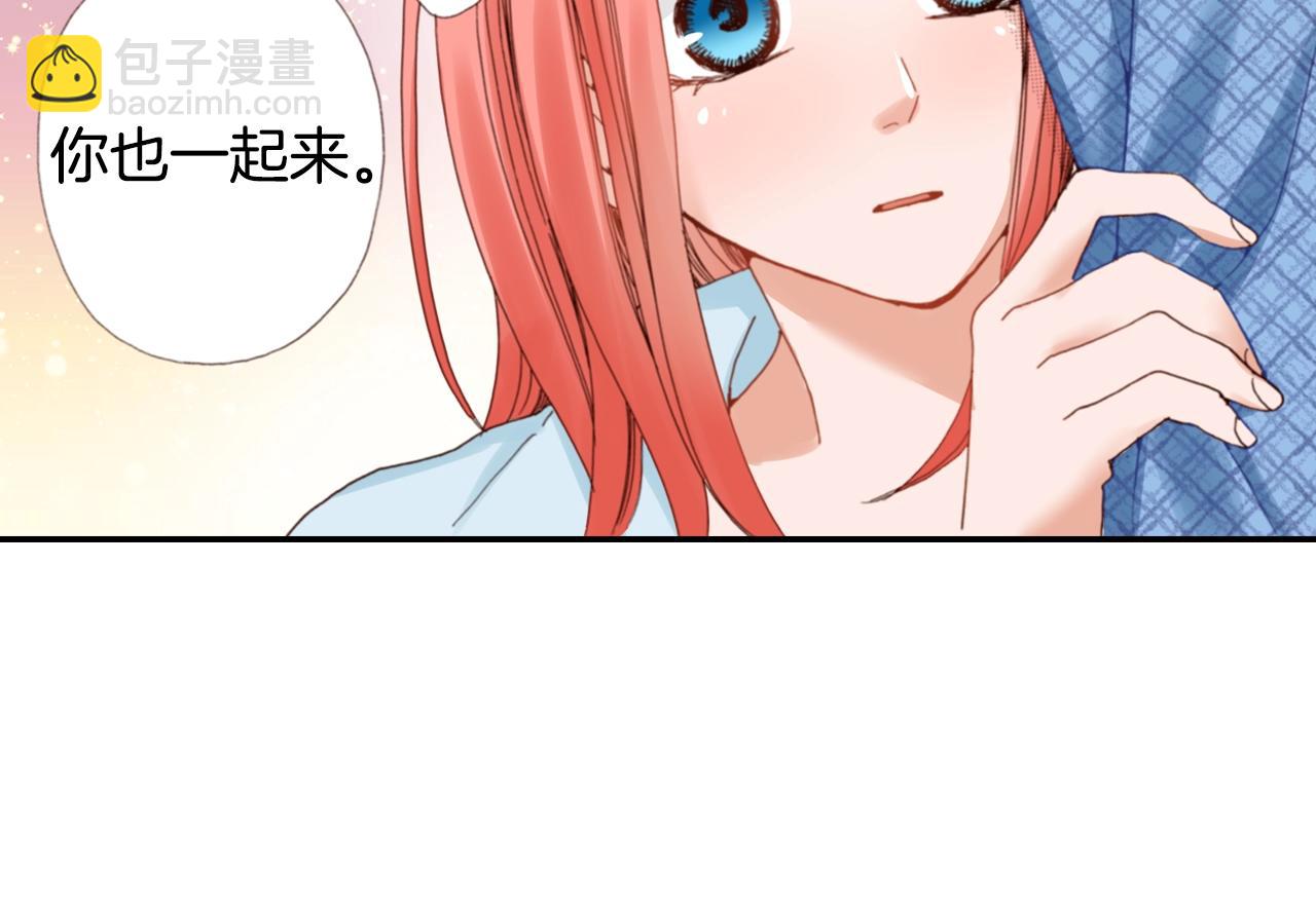 第83话 羁绊(1/3)-第85话