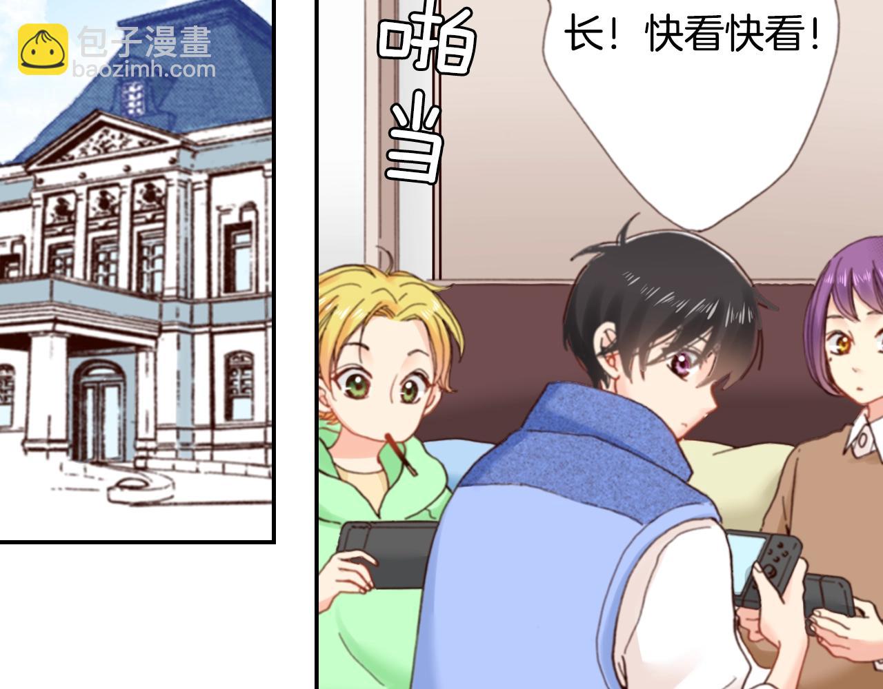 第83话 羁绊(1/3)-第85话