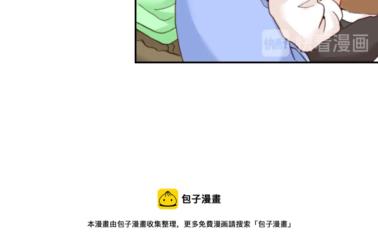 第83话 羁绊(1/3)-第85话