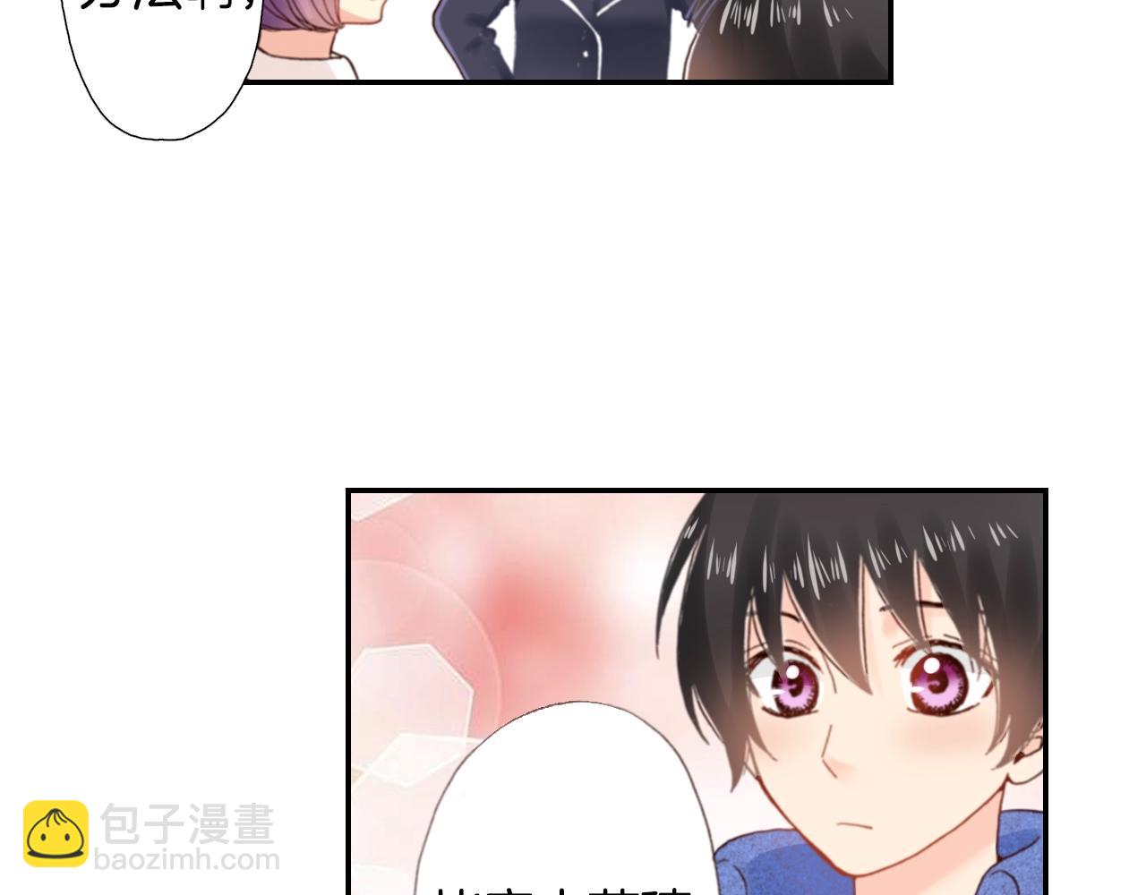 第83话 羁绊(1/3)-第85话