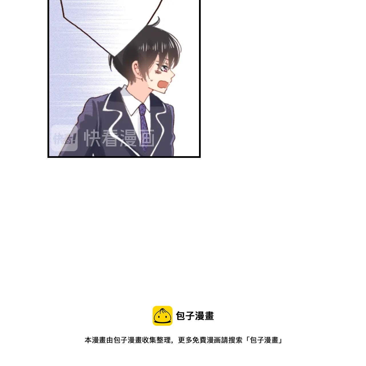 第83话 羁绊(1/3)-第85话