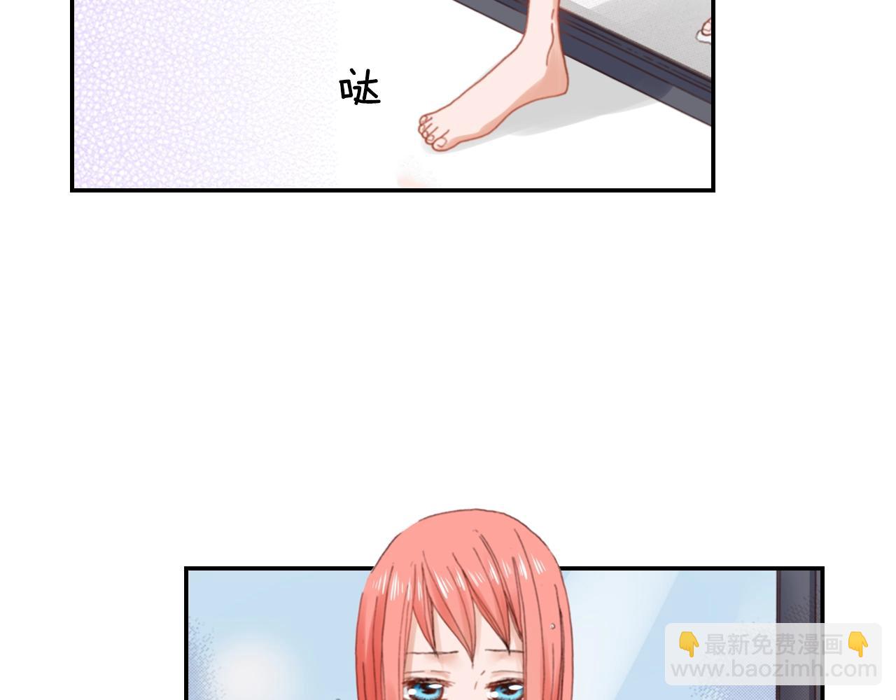 第85话 生日礼物(1/2)-第87话