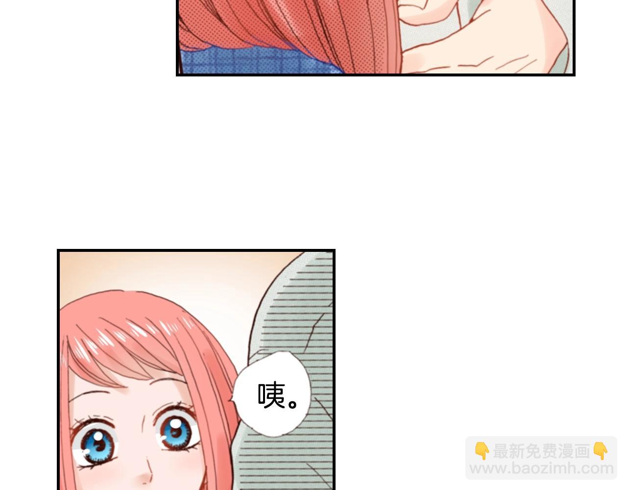 第85话 生日礼物(1/2)-第87话