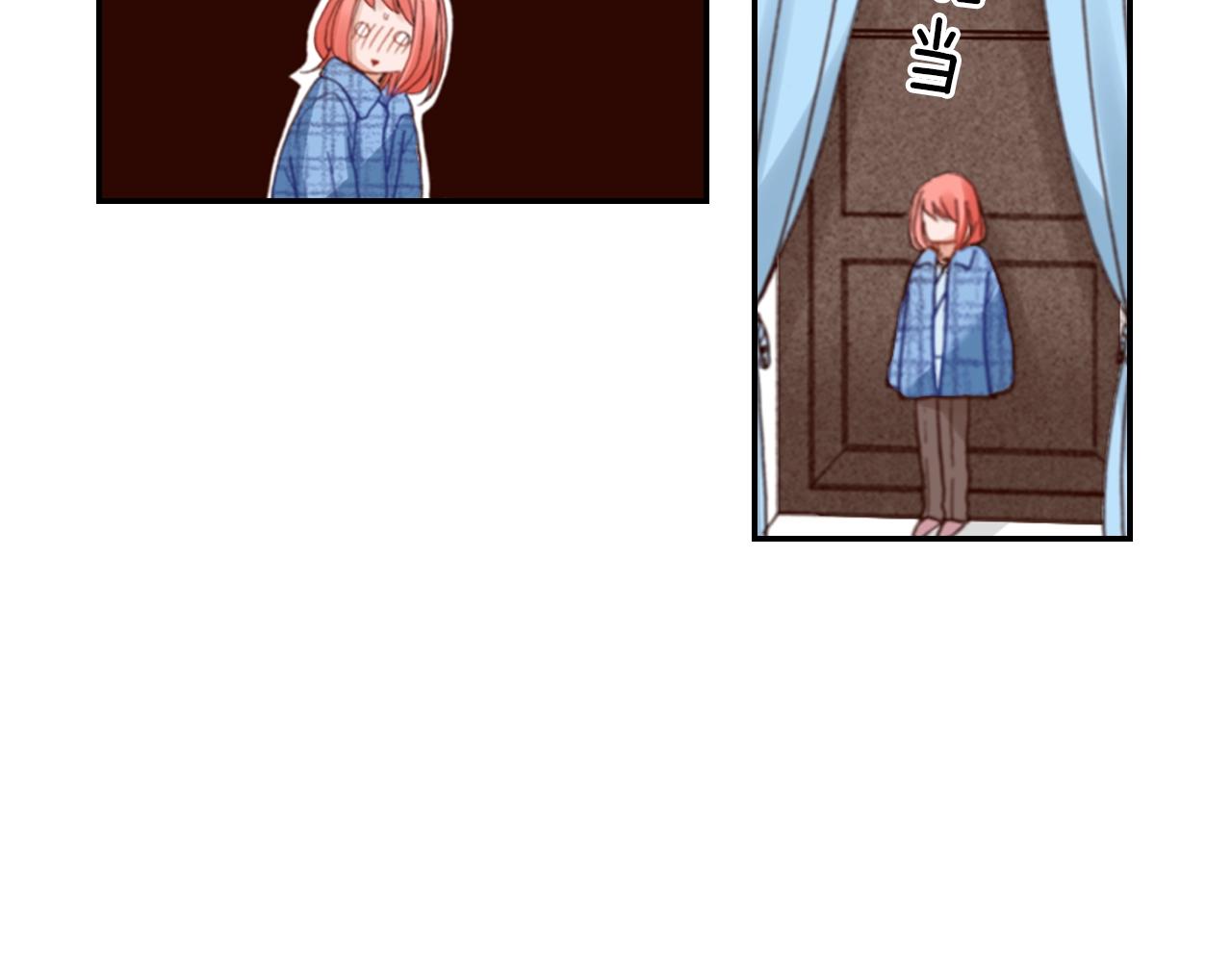 第85话 生日礼物(1/2)-第87话