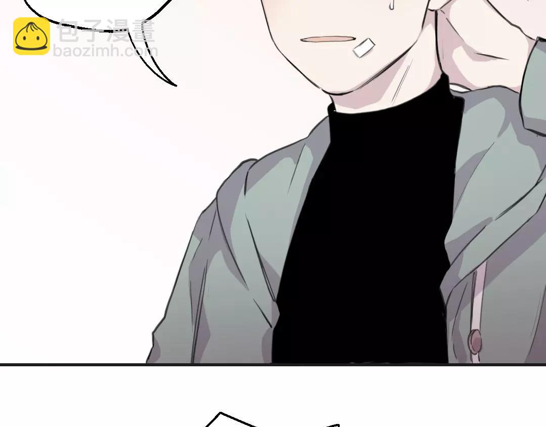 第10话 失控(1/2)-第11话