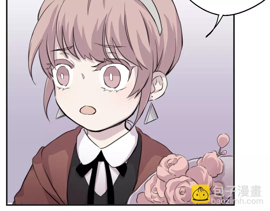 第10话 失控(1/2)-第11话