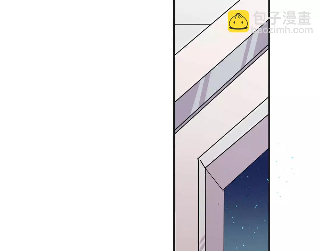 第10话 失控(1/2)-第11话