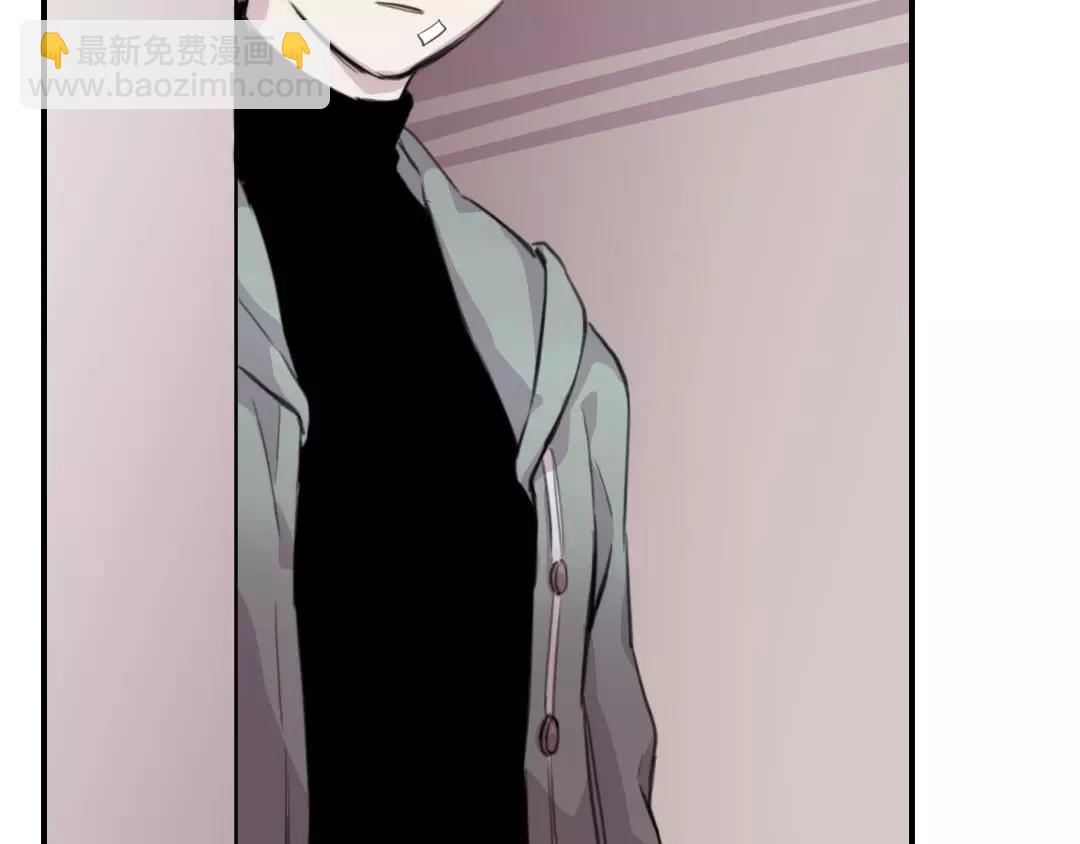 第10话 失控(1/2)-第11话