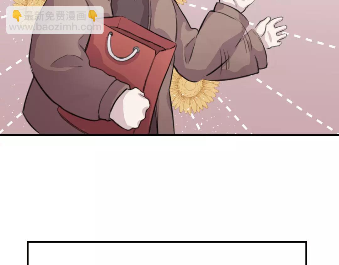 第10话 失控(1/2)-第11话